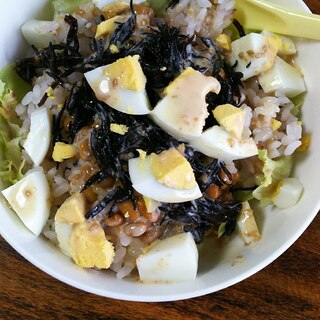 納豆&ひじき&茹で玉子のサラダご飯